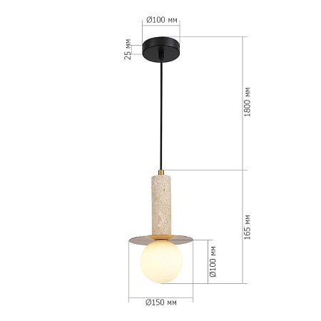 Светильник подвесной ST-Luce латунь/белый G9 1*5W 4000K SL1194.303.01 - фото