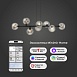 Подвесной светильник Eurosvet 70113/8 дымчатый Smart - фото
