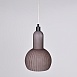 Подвесной Светильник Tiril Gray Imperiumloft 189758-23 - фото