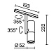 Трековый светильник Technical Elti TR005-4-12W-DS-BBS - фото