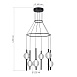 Светильник подвесной ST-Luce Черный/Прозрачное кракелированное стекло LED 6*8,5W 3000K SL6120.403.06 - фото
