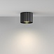 Потолочный светильник Technical C106CL-GX53-B - фото