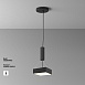 Потолочный светильник Technical Zon C032CL-24W3K-SQ-B - фото