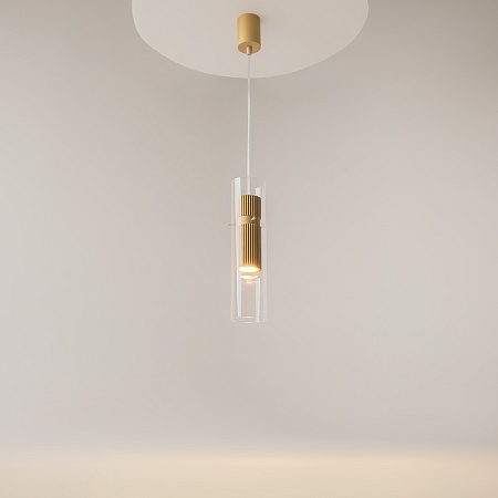 Подвесной светильник Maytoni Dynamics MOD326PL-01MG - фото