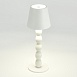 Прикроватная лампа ST-Luce Белый/Белый LED 1*3W 3000-6000K SL1011.504.01 - фото