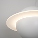 Подвесной Светильник Parma D46 Imperiumloft 208705-23 - фото