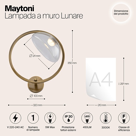 Настенный светильник (бра) Maytoni Lunare MOD327WL-L5BS3K1 - фото