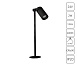 Подсветка для ювелирных изделий Arte Lamp PRESTO A6194LT-1BK - фото