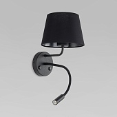 Настенный светильник TK Lighting 10081 Maja