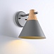 Настенный Светильник Nod Wall Gray Imperiumloft 178362-26 - фото