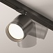 Трековая система Maytoni накладная 220V 200 TS-D-200-TR088-1-GX53-B