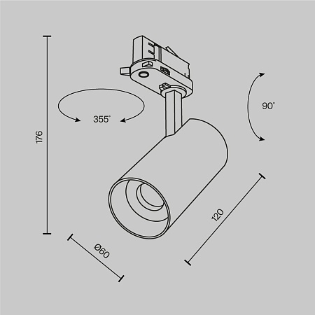 Трековый светильник Technical FOCUS LED TR197-3-12WCCT-M-B - фото