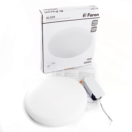 Светодиодный светильник Feron AL509 встраиваемый с регулируемым монтажным диаметром (до 140мм) 18W 6400K белый серия FlexyRim - фото