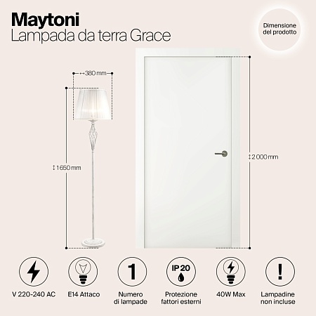 Напольный светильник (торшер) Maytoni Grace ARM247-11-G - фото