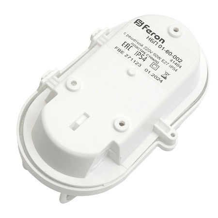 Светильник накладной с решеткой  IP54, 220V 60Вт Е27, НБП 01-60-002 - фото