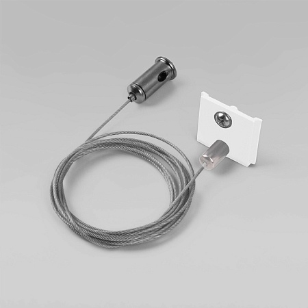 Набор для подвеса Slim Magnetic белый (2 м) 85094/00 - фото