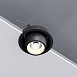 Потолочный светодиодный светильник поворотный Conner 8W 4000K чёрный 25086/LED Elektrostandard - фото