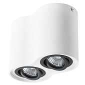 Точечный накладной светильник Arte Lamp FALCON A5644PL-2WH