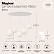Подвесной светильник Maytoni Basic form MOD321PL-05W1 - фото