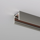 Трековый светильник Denkirs TR5716-DN