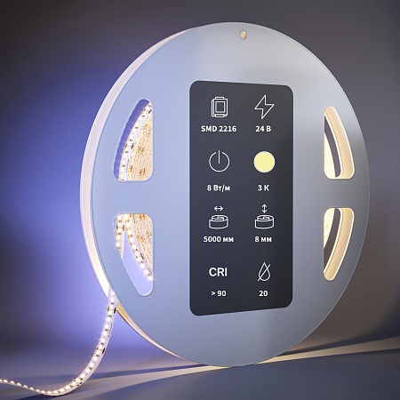 Светодиодная лента Led Strip 201061 - фото