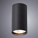 Точечный накладной светильник Arte Lamp UNIX A1516PL-1BK - фото