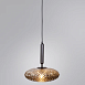 Подвесной светильник Divinare OKAB 5005/04 SP-1 - фото