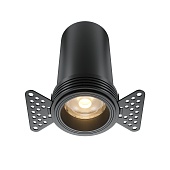 Встраиваемый светильник Technical DL125-L12-3K-TRS-B