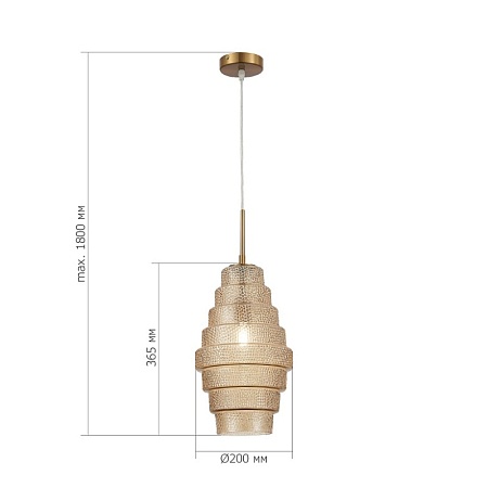 Подвес ST-Luce Латунь/Коньячный E27 1*40W SL1001.203.01 - фото