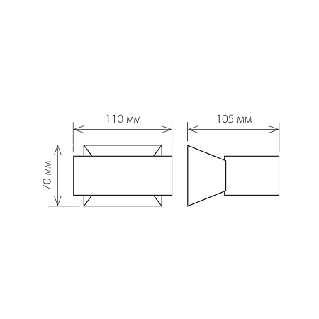 Пылевлагозащи&lt;wbr&gt;щенный светодиодный светильник Blinc серый IP54 1549 Techno LED серый - фото