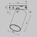 Трековый светильник Technical FOCUS LED TR187-1-5W2.7K-M-BW - фото