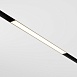 Трековый светильник Technical BASIS TR030-4-12W3K-WW-DS-B - фото