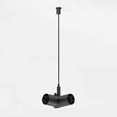 Module System Набор подвеса угловой без питания (черный) 85188/00 Elektrostandard