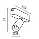 Трековый светильник Technical FOCUS LED TR103-1-5W4K-M-B - фото