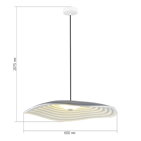 Светильник подвесной ST-Luce Серый/Серый, Белый LED 1*12W 3000K SL6208.711.12 - фото