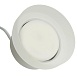 Светильник потолочный Feron Barrel HL4608 OPAL levitation 12W, 230V, GX53, белый, на подвесе 1,7 м - фото