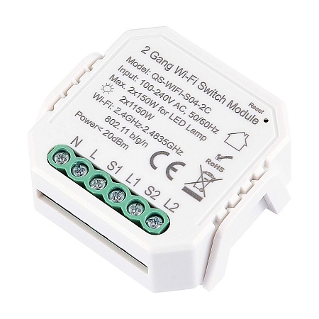 WI-FI реле 2 канала, 2x150W,IP20, L46xW46xH18,230V, Белый ST9000.500.02C - фото