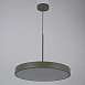 Подвесной Светильник Turna One D50 Khaki Imperiumloft Imperiumloft 183486-26 - фото