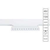 Магнитный трековый светильник Arte Lamp LINEA A4638PL-1WH