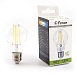 Лампа светодиодная Feron LB-613 Шар E27 13W 175-265V 4000K - фото