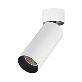 Светильник потолочный Белый LED 1*7W 3000K 560Lm Ra&gt;90 60° IP20 D52xH130 220-240VV ST171.532.07