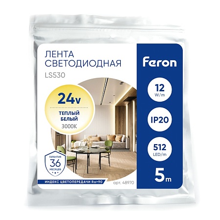 Светодиодная COB лента Feron LS530, 512SMD(2110)/м 12Вт/м 24V 5000*10*1.8мм 3000К IP20 - фото