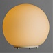 Декоративная настольная лампа Arte Lamp SPHERE A6020LT-1WH - фото