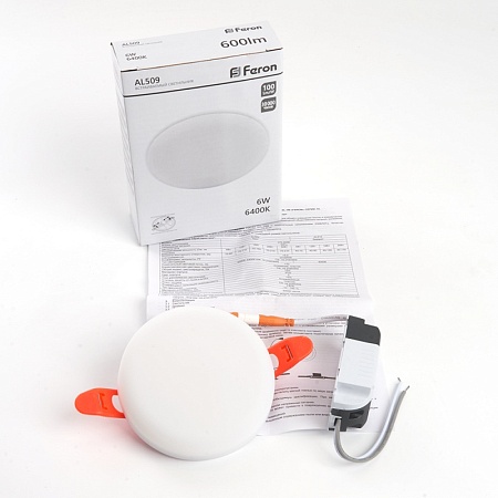Светодиодный светильник Feron AL509 встраиваемый с регулируемым монтажным диаметром (до 80мм) 6W 6400K белый серия FlexyRim - фото