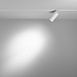Трековый светильник Technical TR032-4-5WTW-M-DD2-W - фото