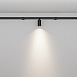 Светильник Technical C103CL-5W3-6K-B - фото