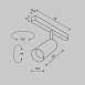 Трековый светильник Technical FOCUS LED TR032-2-5W4K-M-BBS - фото