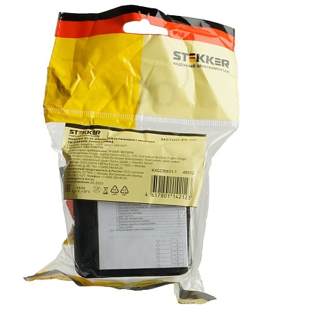 Выключатель открытой установки 1-клавишный с индикатором, STEKKER, 250В, 10А, IP20, серия София, черный матовый, MSW10-11-20-05 - фото