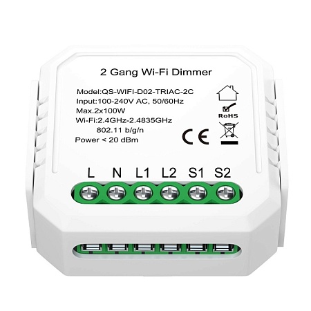 WI-FI реле 2 канала, 2x150W,IP20, L46xW46xH18,230V, Белый ST9000.500.02C - фото