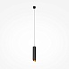 Подвесной светильник Technical Lipari P044PL-01-30GU10-B - фото